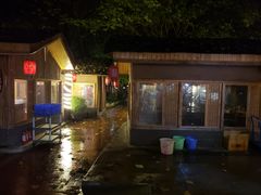 -好汉锅园林秘制老火锅 柴火霸王鸡(金沙店)