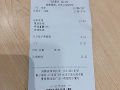 -德克士(睢宁曼哈顿店)