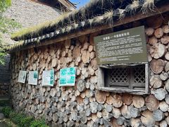 -田德能咖啡博物馆