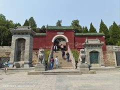 -汤阴县羑里周易博物馆