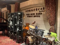 -上海和平饭店茉·莉酒廊 Jasmine Lounge