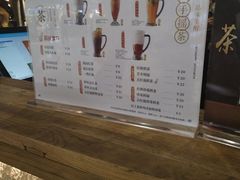 -呷哺呷哺 黄金牧场 (新中关购物中心店)