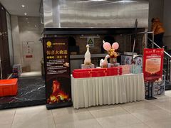 -香丰阁·烤鸭·川湘菜(昌平店)