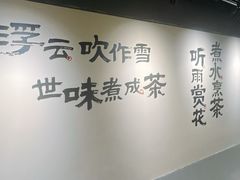 -皇城恒隆广场