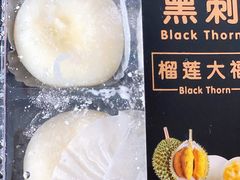 -满天星生活广场(浦江社区店)
