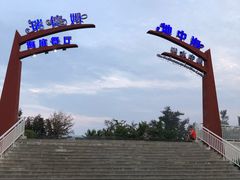 -亚龙湾中心广场