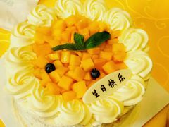 -好利来(木渎店)