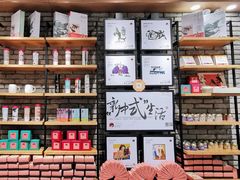 零售区-茶颜悦色(吾悦广场六号门店)