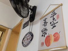 -北门饭店(湘春路总店)