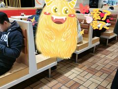 -冰岛茶餐厅(世茂店)