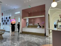 -Dr.U博士医疗美容医院