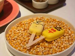玉米慕斯-狮拾久·现代新加坡料理(福田COCO Park店)