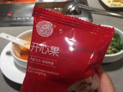 -海底捞火锅(石厦时代广场店)