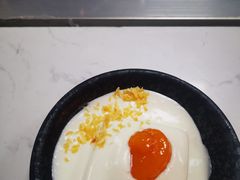 -卤校长重庆火锅(国兴店)
