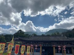 -天龙八部武侠城