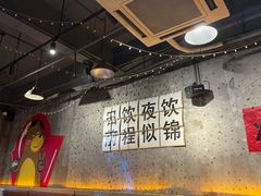 -徐闻一品·粤熊记烧鸡·泥虫粥·湛江生蚝(沙头角店)