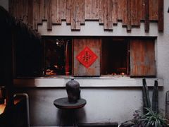 -都氏家DUSJOY(翡翠城店)