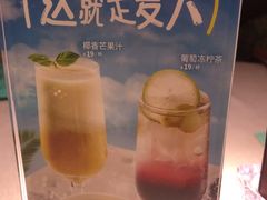 -尚一汤·粤菜海鲜(环球港店)