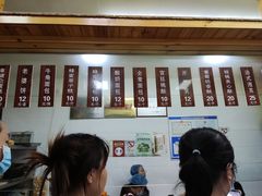 -徐文林香酥饼(桃园店)