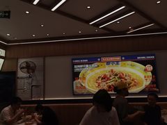 -粉小主·贵州酸汤牛肉粉(南京仙林金鹰店)