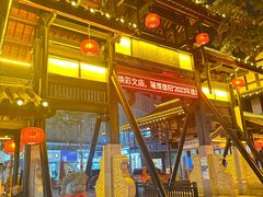 -文庙广场小吃一条街