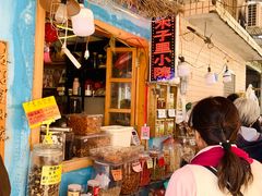-三溪村