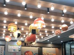 大堂-一冉料社(樂·1844店)