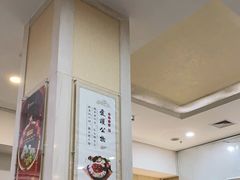 门面-京天红酒家(虎坊路店)