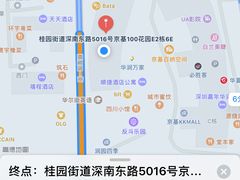 -脊美正骨·推拿·整脊(KKmall京基100店)