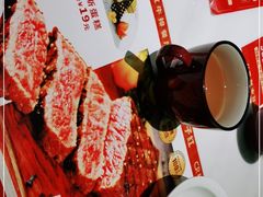 -杯子红牛排(创意产业园店)