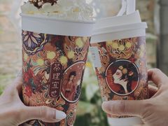 -茶理宜世(东方宝泰店)