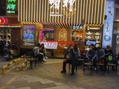 -啫神·广州地标美食(北京路店)