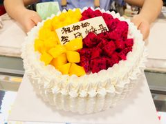 -好利来(世纪广场店)