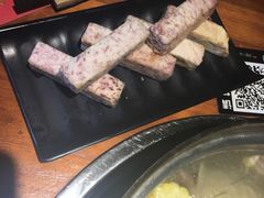 芋头条-原牛道·潮汕围炉火锅(讯美店)