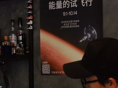 -BE NORMAL CAFE(霞溪路店)