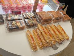 -味多美蛋糕(三元桥店)