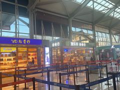 -丽江三义国际机场