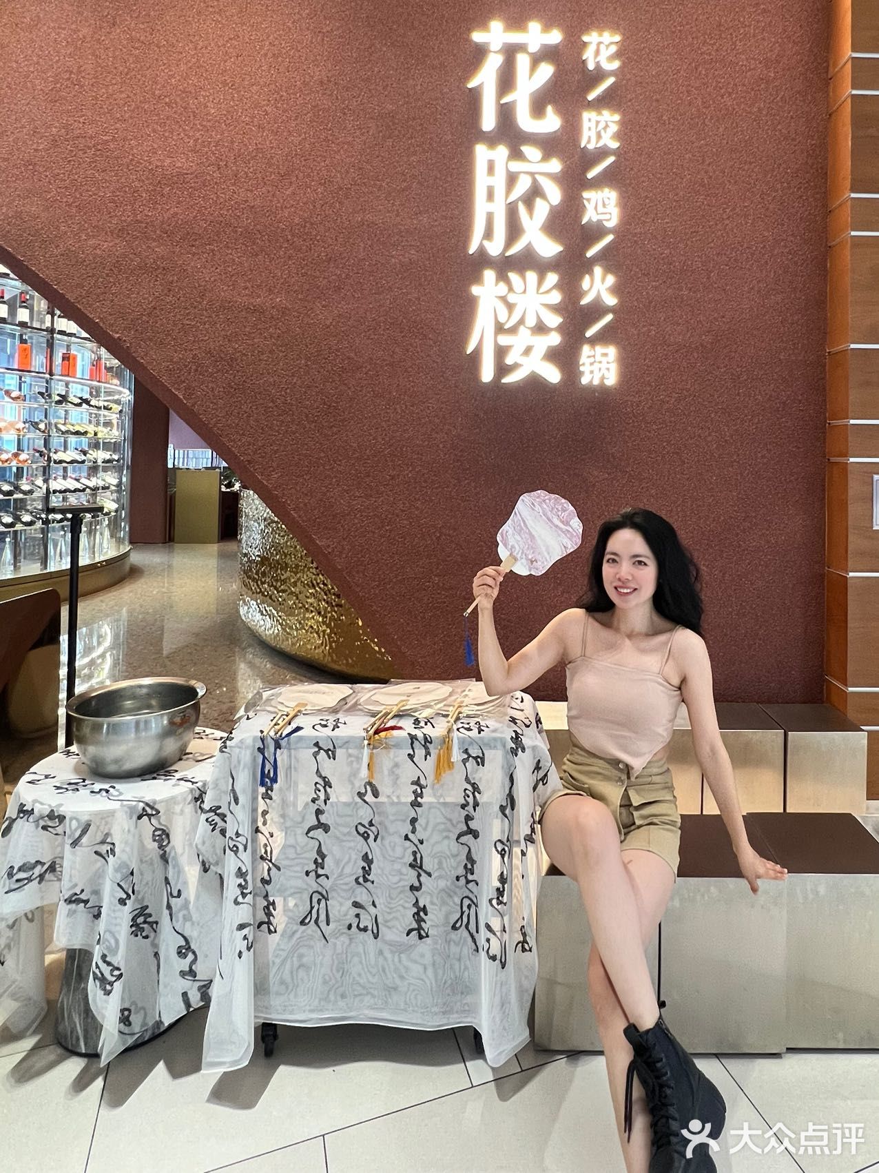 不愧是约会💯餐厅，一秒心动💓
