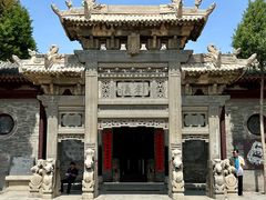 -山西王家大院