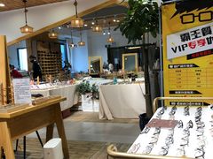 -肆兮眼镜·蔡司·徕卡战略合作店(大坪店)