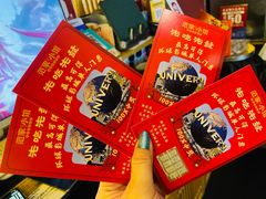 -范家小馆·烤鸭新京菜(金融街店)