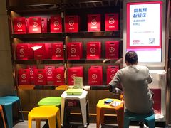 -海底捞火锅鲜切牛肉主题店(长寿路店)
