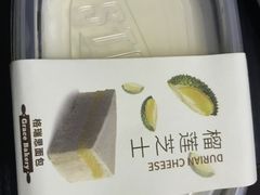 -格瑞思动物奶油生日蛋糕(圆融店)