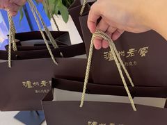 -泸州老窖景区