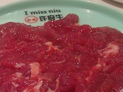 -许府牛火锅(信义坊总店)