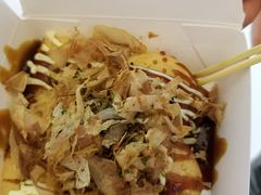 -粉粉乐鲷鱼烧(美罗城店)