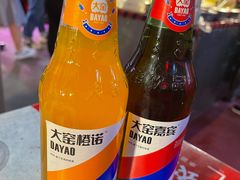 -正宁路小吃夜市