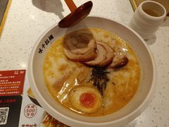 -味千拉面(和平大道奥山世纪城店)