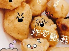 -胖老爹美式炸鸡(远洋旗舰店)