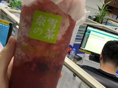 -奈雪的茶(石厦时代广场店)